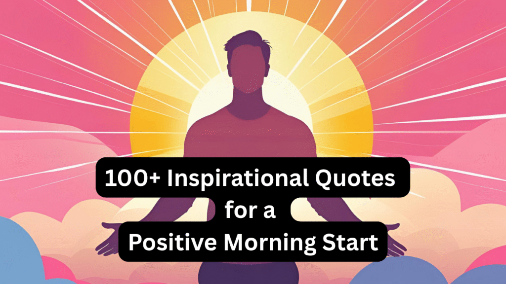 Inspirational Quotes